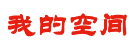 宕昌县娱乐网